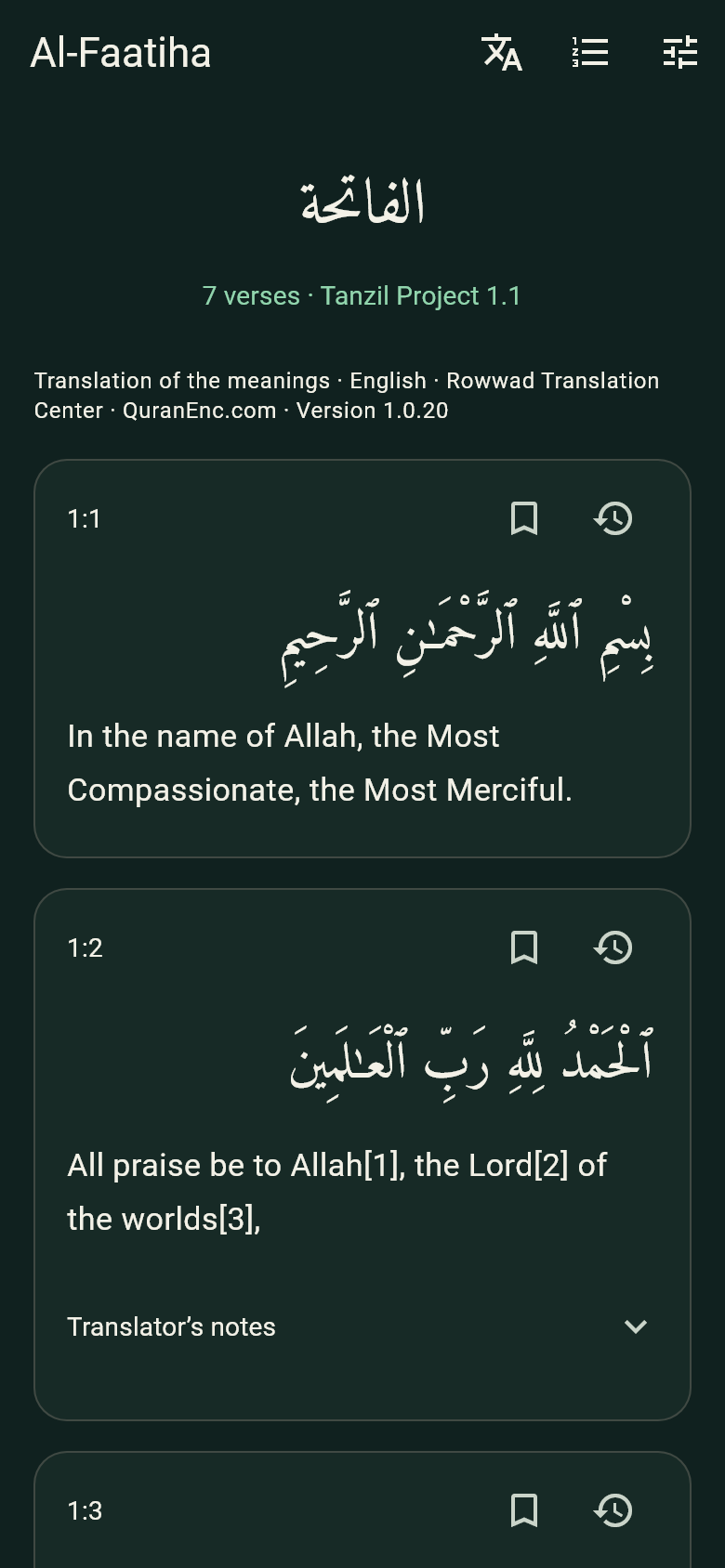 Original Arabic and translation in the dark Quran reader