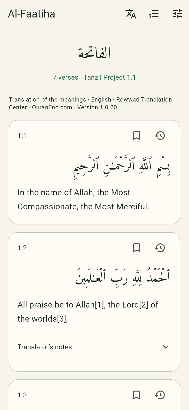Original Arabic and translation in the light Quran reader