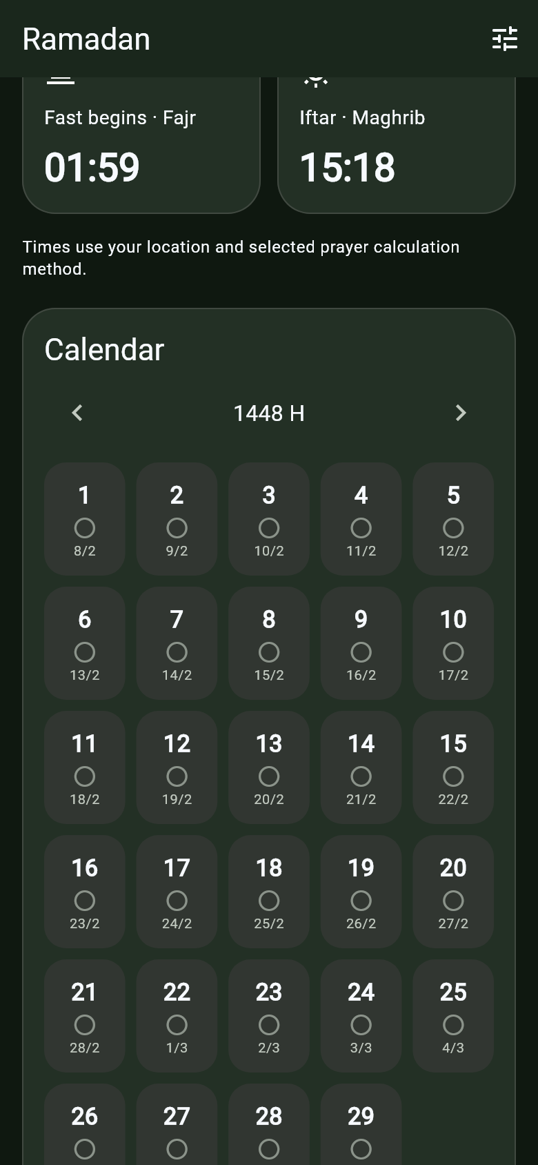 Ramadan calendar without personal fasting records
